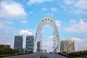 世紀大橋